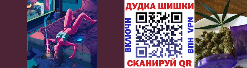 Виды наркоты Северская A PVP МЕФ Гашиш Каннабис