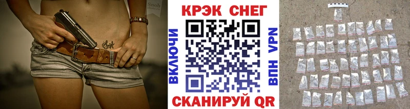 Cocaine Колумбийский  Северская 
