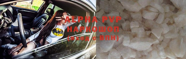 дурь Пересвет