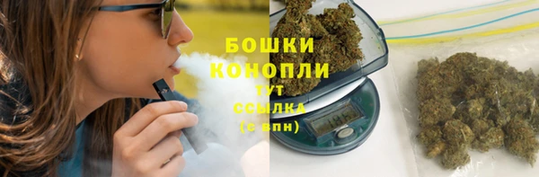 MDMA Белоозёрский
