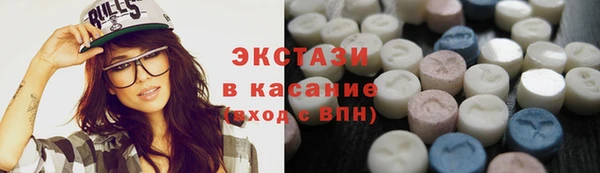 прущая мука Пестово