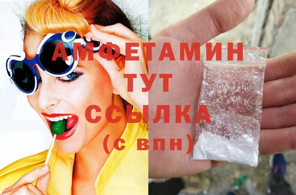 прущая мука Пестово