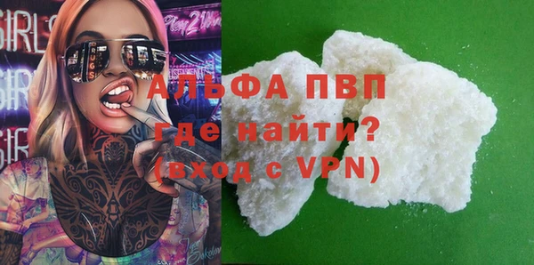 дурь Пересвет