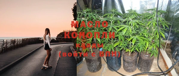 PSILOCYBIN Переславль-Залесский