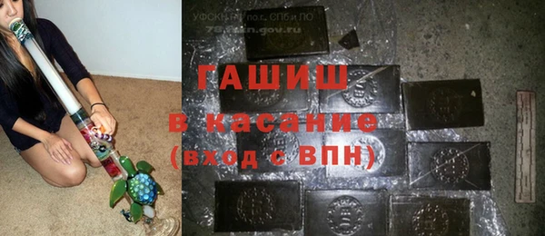 MDMA Белоозёрский