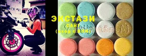 PSILOCYBIN Переславль-Залесский