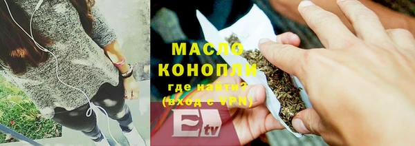 COCAINE Белокуриха